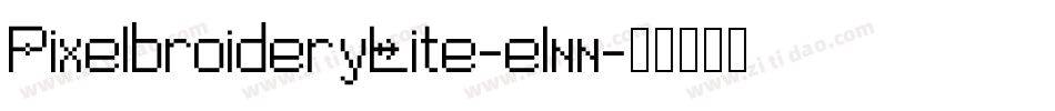 PixelbroideryLite-elnn字体转换