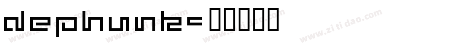 dephunk字体转换