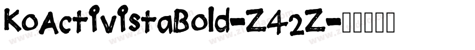 KoActivistaBold-Z42Z字体转换