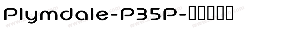 Plymdale-P35P字体转换