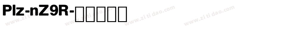 Plz-nZ9R字体转换