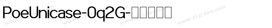 PoeUnicase-0q2G字体转换