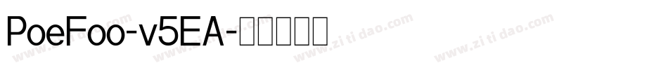 PoeFoo-v5EA字体转换