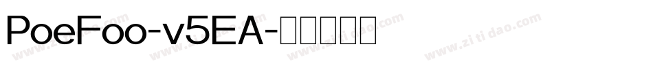 PoeFoo-v5EA字体转换