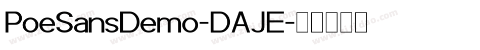 PoeSansDemo-DAJE字体转换