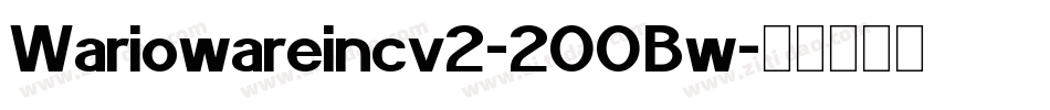 Wariowareincv2-2OOBw字体转换