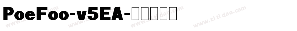 PoeFoo-v5EA字体转换