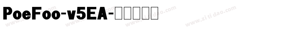 PoeFoo-v5EA字体转换