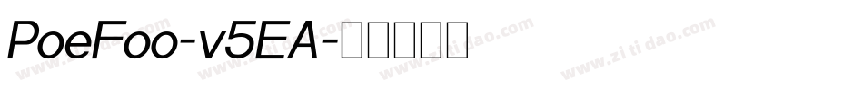PoeFoo-v5EA字体转换