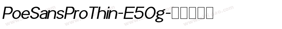 PoeSansProThin-E5Og字体转换