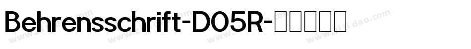 Behrensschrift-DO5R字体转换