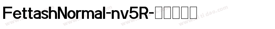 FettashNormal-nv5R字体转换