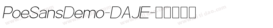 PoeSansDemo-DAJE字体转换