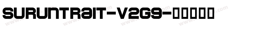 Suruntrait-v2G9字体转换