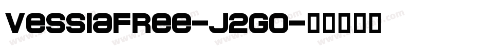 Vessiafree-j2G0字体转换