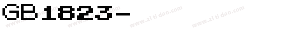GB1823字体转换