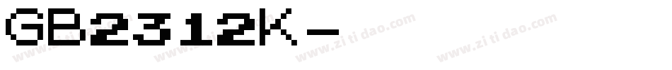 GB2312K字体转换