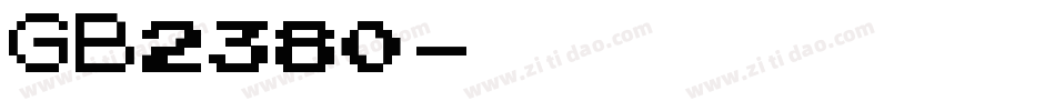 GB2380字体转换