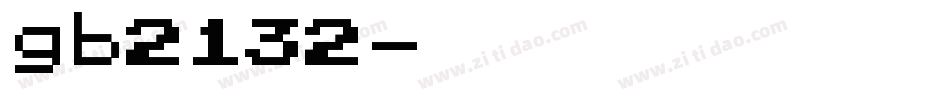 gb2132字体转换