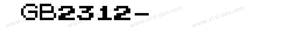 仿GB2312字体转换