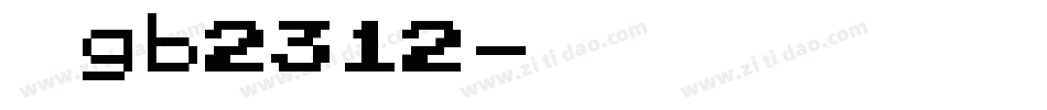 宋gb2312字体转换