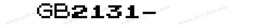 楷体GB2131字体转换
