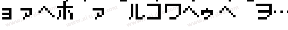 PokemonGbJapanKt-8Rw2字体转换