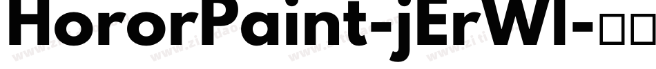 HororPaint-jErWl字体转换