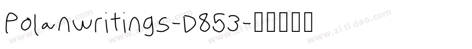 Polanwritings-D853字体转换