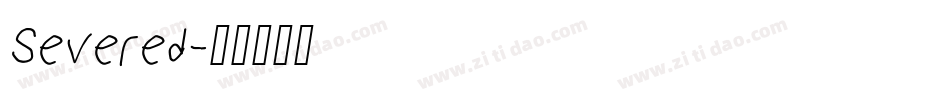 Severed字体转换