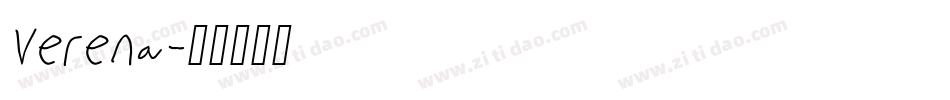Verena字体转换