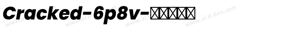 Cracked-6p8v字体转换