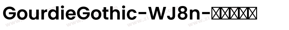 GourdieGothic-WJ8n字体转换