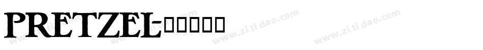 pretzel字体转换