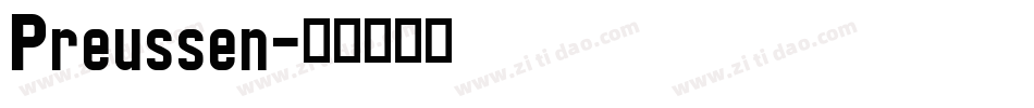 Preussen字体转换