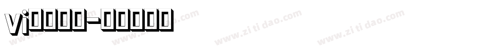 vi设计字库字体转换