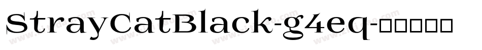 StrayCatBlack-g4eq字体转换