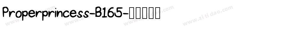 Properprincess-B165字体转换