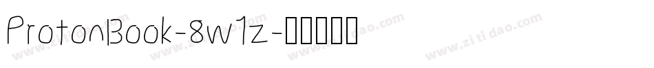 ProtonBook-8w1z字体转换