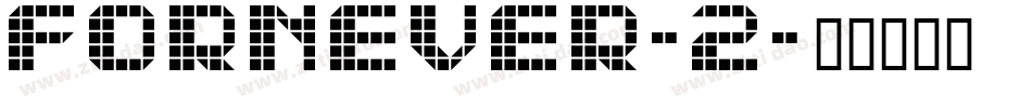 FORNEVER-2字体转换