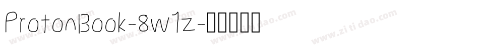 ProtonBook-8w1z字体转换