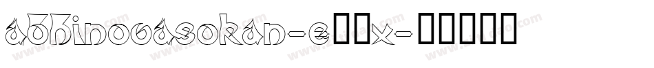 AbhinovAsokan-eXOx字体转换
