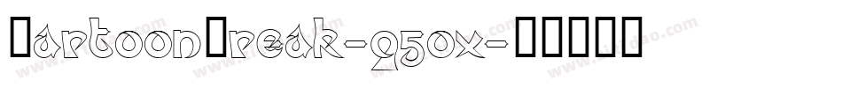 CartoonFreak-q5ox字体转换