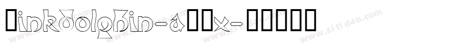 Pinkdolphin-aVOx字体转换 Pinkdolphin-aVOx字体转换