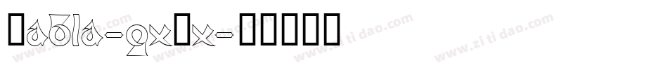 Tabla-qxOx字体转换