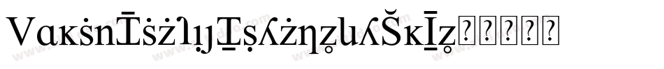 PtgulAyaNewRoman-vm3gZ字体转换