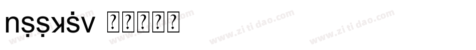 lookup字体转换