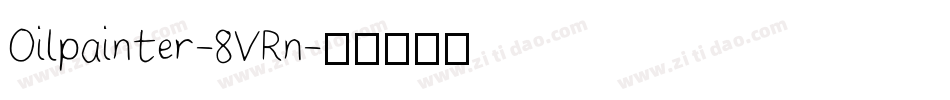 Oilpainter-8VRn字体转换