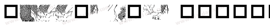 puzzleface字体转换