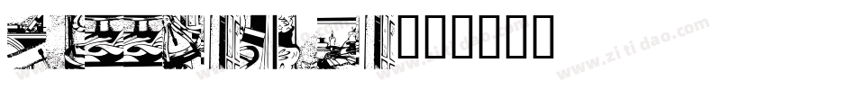 puzzleface字体转换